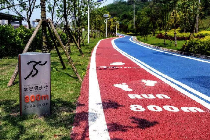 公園健身步道